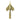 Metal Army Spear - Gold - With Removeable Spear Top