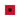 36" x 36" Hurricane Flag - Nylon