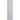 37" Rotating Tube - White