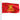 3' x 5' Firemen Flag - Nylon
