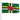 3' x 5' Dominica Flag