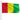 3' x 5' Guinea Flag