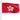 3' x 5' Hong Kong Flag