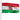 2' x 3' Hungary 1946 Flag