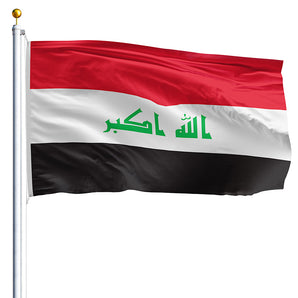 2' x 3' Iraq Flag