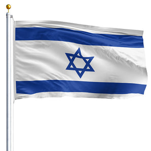 2' x 3' Israel Flag - Nylon