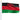 3' x 5' Malawi Flag