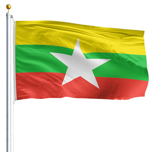 2' x 3' Myanmar Flag