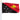3' x 5' Papua New Guinea Flag