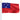 3' x 5' Samoa Flag