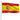 3' x 5' Spain Flag