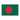 Bangladesh Flag