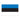 Estonian Flag