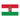 Hungary 1946 Flag