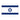 Israel Flag