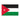 Jordan Flag