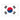 South Korea Flag