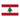 Lebanon Flag