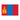 Mongolian Flag