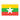Myanmar Flag