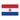 Paraguay Flag