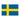 Sweden Flag