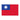 Taiwan Flag