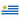 Uruguay Flag