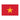 Vietnam Flag