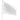 14" x 20" White Golf Flag - Nylon