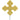 Aluminum Botonee Crosses