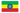 Ethiopia