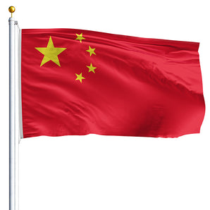 2' x 3' China Flag