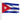 2' x 3' Cuba Flag