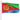 2' x 3' Eritrea Flag