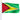2' x 3' Guyana Flag