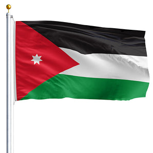 2' x 3' Jordan Flag
