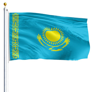2' x 3' Kazakhstan Flag