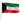 2' x 3' Kuwait Flag
