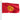 2' x 3' Kyrgyzstan Flag