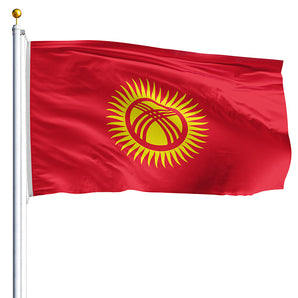 2' x 3' Kyrgyzstan Flag