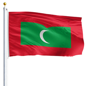 2' x 3' Maldives Flag