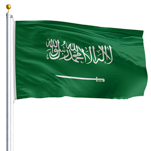 2' x 3' Saudi Arabia Flag