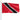 2' x 3' Trinidad & Tobago Flag