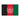  Afghanistan Flag