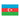 Azerbaijan Flag