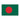  Bangladesh Flag