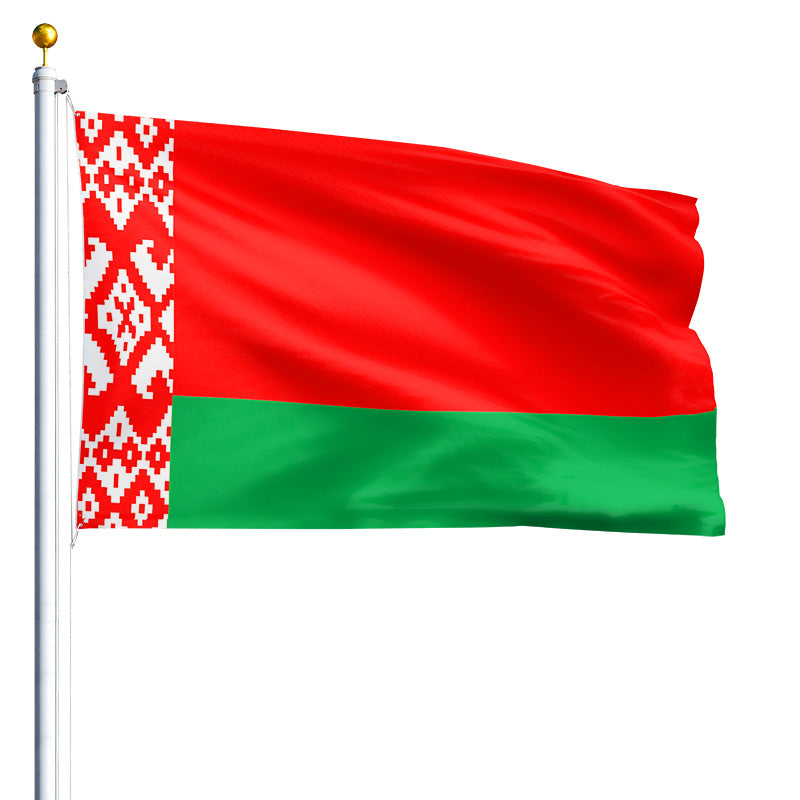 5' x 8' Belarus - Nylon