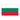 Bulgaria Flag