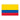 Ecuador Flag With No Seal 